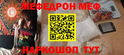 СК Чапаевск