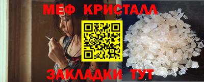 марихуана Усть-Джегута