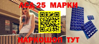 кокаин колумбия Чебаркуль