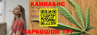 прущие крисы Северобайкальск