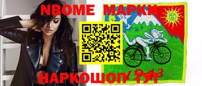 марихуана Усть-Джегута