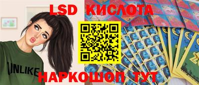 марихуана Усть-Джегута