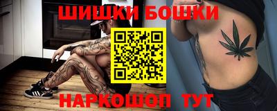кокаин колумбия Чебаркуль