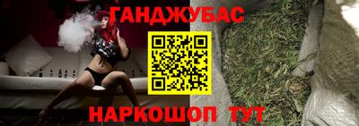 кокаин колумбия Чебаркуль