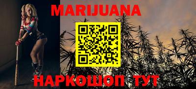 мефедрон Чебоксары