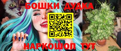 мефедрон Чебоксары