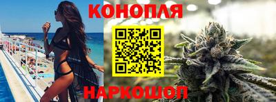 мефедрон Чебоксары