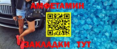 кокаин колумбия Чебаркуль