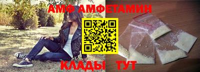кокаин колумбия Чебаркуль