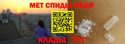 прущие крисы Усть-Илимск