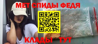 MDMA Свободный