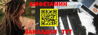 СК Чапаевск