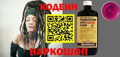 кокаин колумбия Чебаркуль