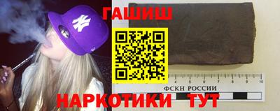 кокаин колумбия Чебаркуль