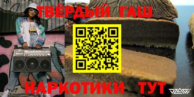 прущие крисы Усть-Илимск
