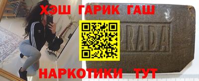 СК Чапаевск