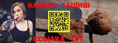 прущие крисы Усть-Илимск